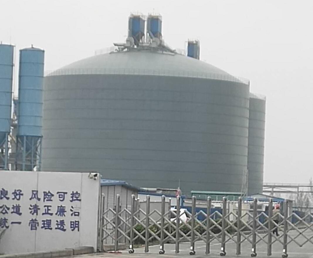 盐都4万吨粉煤灰储存库