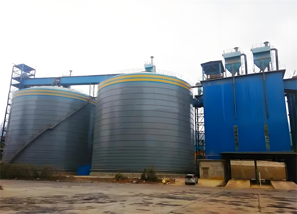 盐都球团钢板仓